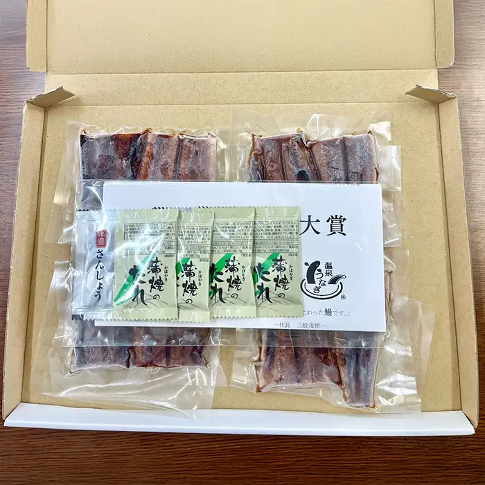 国産 温泉うなぎ 蒲焼 カット 70g×4 自宅用 エコ 包装【大分水産】 うなぎ 完全無投薬 九州 大分県 うな丼 うな重 冷凍 鰻 受賞 食べきり 個包装 小分け スタミナ 夏バテ ＜104-063＞