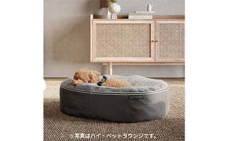 ペットラウンジ 日本製 洗える 撥水 低反発クッション 犬猫ベッド 取り外しカバー（XSサイズ／ベージュ／キルトベージュ ／ロータイプ／エリート）【アンビエントラウンジジャパン】 F7Z-1607