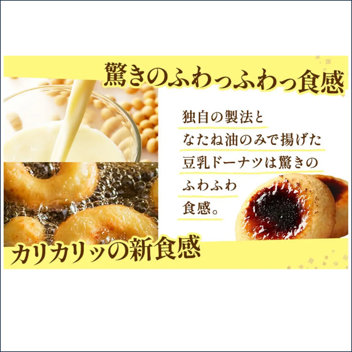 【Brulee kyoto】 クレームブリュレドーナツ 8個｜京都 スイーツ 人気店 ご褒美スイーツ