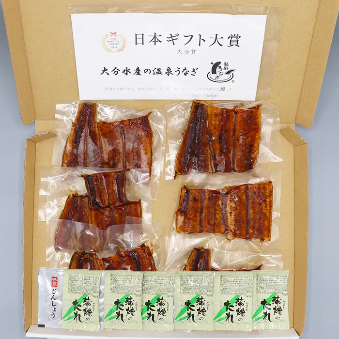 国産 温泉うなぎ 蒲焼 カット 70g×6 自宅用 エコ 包装【大分水産】 うなぎ 完全無投薬 九州 大分県 うな丼 うな重 冷凍 鰻 受賞 食べきり 個包装 小分け スタミナ 夏バテ ＜104-064＞