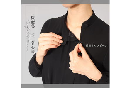 AI373-d Marycoco 洗える ノーカラージャケット 前開き ロング丈ワンピース ブラック フォーマル アンサンブル [MC-3530 ジャケット ワンピース レディース ロング きれいめ メアリーココ 長崎県 島原市 ]