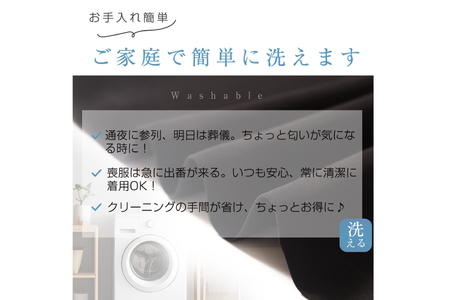 AI366-b Marycoco 家庭で洗える テーラードカラー ブラック フォーマル アンサンブル フレアワンピース [MK-0108A ジャケット ワンピース 長袖 レディース セットアップ きれいめ メアリーココ 長崎県 島原市 ]