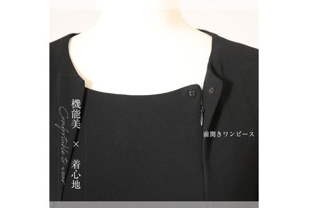 AI372-c Marycoco ジャケット ワンピース 洗える ノーカラー ジャケット 前開き ロング丈ワンピース ブラック フォーマル アンサンブル [MC-3550 レディース ロング Marycoco メアリーココ 長崎県 島原市 ]