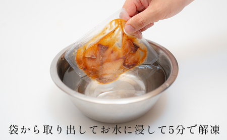 朝〆ぶり ごまだれ漬け丼用 100g×5袋 養殖 ブリ 鰤 小分け 冷凍 簡単調理 人気 海鮮丼