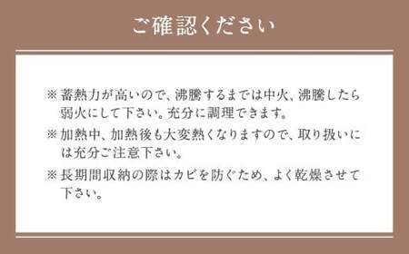 手作り グラタン皿 2個セット 【黒×黒】