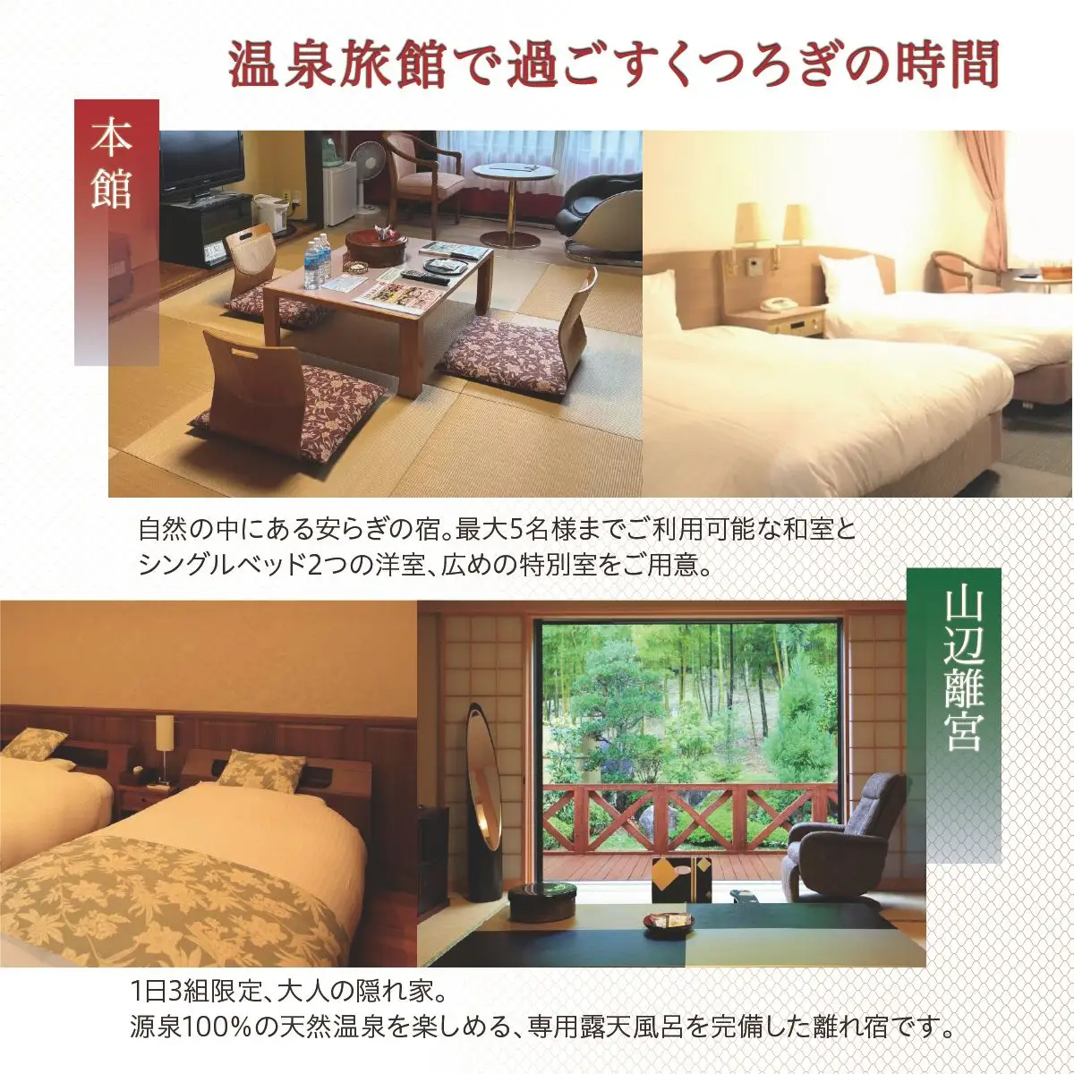 能勢温泉 施設利用クーポン券 30,000円分（1,000円券×30枚） | 温泉 天然温泉 宿泊 施設 ロッジ キャンプ場 テニスコート 自然 癒し 日帰り 旅行 クーポン 券 チケット 施設利用券 体験 レジャー 季節料理 ランチ バーベキュー | 大阪府 能勢町 送料無料