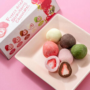 5色の苺チョコ 5粒×56箱 4月～10月発送 チョコレート チョコ スイーツ お菓子 おかし  苺  ミックス  ミルクチョコ  ホワイトチョコ  苺チョコ  抹茶チョコ  ギフト プレゼント 兵庫県 伊丹市