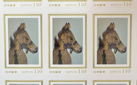 馬の切手3種セット [BIBN003] 切手 競馬