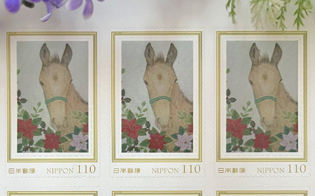 馬と花の切手3種セットB [BIBN010] 競馬ファン