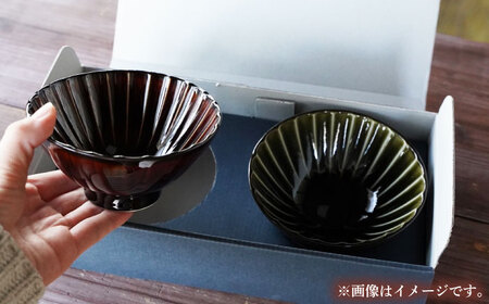 【美濃焼】ぎやまん陶 味ごはん 茶碗 ペア 利休グリーン×墨ブラック【カネコ小兵製陶所】食器 ごはん茶碗[MBD217-9]