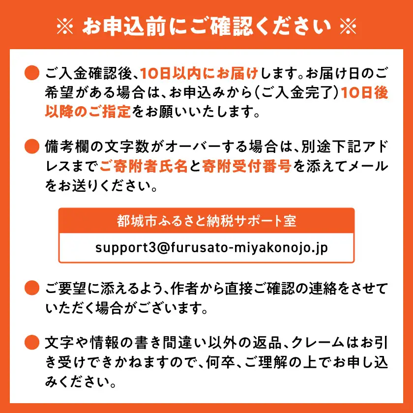 ★世界に一つの贈り物★名前書道アート!≪みやこんじょ特急便≫〔LF-3321-Q〕_(都城市) お名前書道アート 色紙サイズ 1枚 オーダーメイド 出産祝い 結婚祝い 還暦 贈りもの 贈答 プレゼント