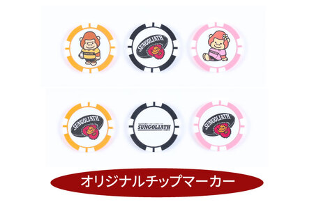 東京サントリーサンゴリアス オリジナルゴルフセット