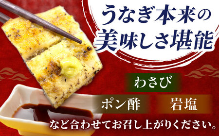【6回定期便】国産 上うなぎ 白焼き 4尾 約150g×4パック / 鰻 ウナギ うなぎ 白焼き / 御嵩町 / 鰻 季節料理 魚邦[AVBH034]