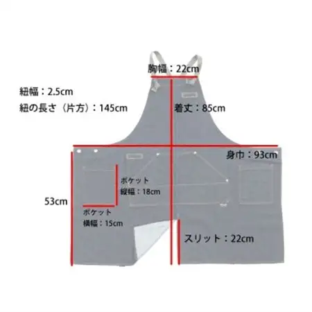 coconut groove デニムエプロン2.0 10oz【1649264】