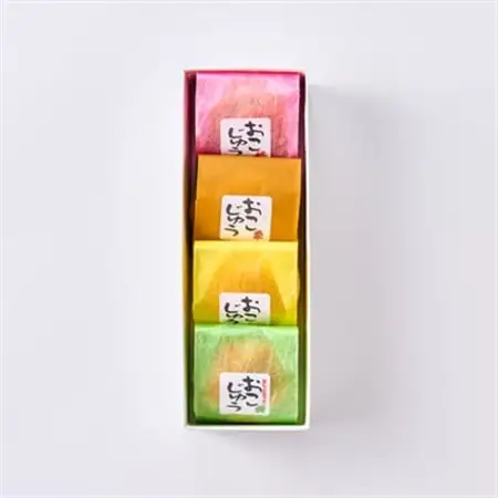 おこじゅう詰め合わせ(4個入)【お茶ぞっぺの中島屋(あきる野の匠)】【1509829】