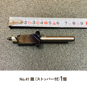 初心者用 しいたけ 栽培キット お手軽植菌棒+錐+発砲栓 椎茸 シイタケ きのこ しいたけ栽培 椎茸栽培 椎茸栽培キット しいたけ栽培セット きのこ栽培 きのこ栽培キット 栽培 体験 淡路島 洲本市