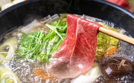 淡路牛 もも 肩スライス 約1kg入 牛もも 国産 牛肉 和牛 兵庫県 洲本市 淡路島
