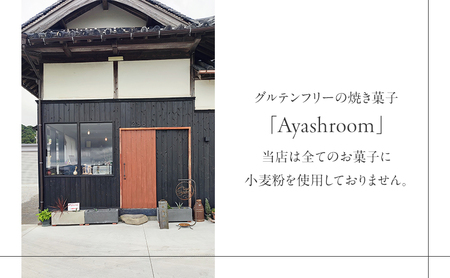 Ayashroom 白いちごのベイクドチーズケーキ 4号 グルテンフリー ケーキ 洋菓子 焼菓子 スイーツ デザート ベイクドチーズケーキ チーズケーキ  白いちご イチゴ 冷凍ケーキ 冷凍 淡路島 洲本市