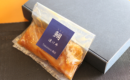 淡路島 鰆 80g 鯛 100g 漬け丼の具 各1袋 セット 詰め合わせ 漬け丼 漬け 魚 漬魚 海鮮 海鮮丼 海鮮丼の具 鯛茶漬け 茶漬け お茶漬け 簡単調理 冷凍 洲本市