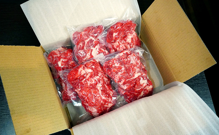 淡路牛 切り落とし 1.5kg 300g×5p 肉 牛肉 赤身 バラ肉 和牛 国産 兵庫県 洲本市 淡路島