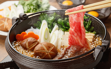 淡路牛 上 すきやき しゃぶしゃぶ用 400g 肉 牛肉 赤身 和牛 国産 すき焼き しゃぶしゃぶ 兵庫県 洲本市 淡路島
