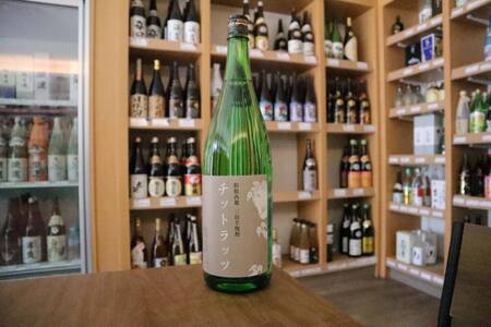 芋焼酎 チットラッツ 1800ml 三島甘藷 芋 焼酎