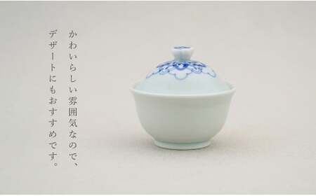 有田焼 花つまみ蒸し碗 2点 セット（五月青磁レース模様）【田清窯】食器 器 うつわ 蓋物 茶碗蒸し 食器 蒸し碗 ペア ふたもの 40000円 4万円 A40-392
