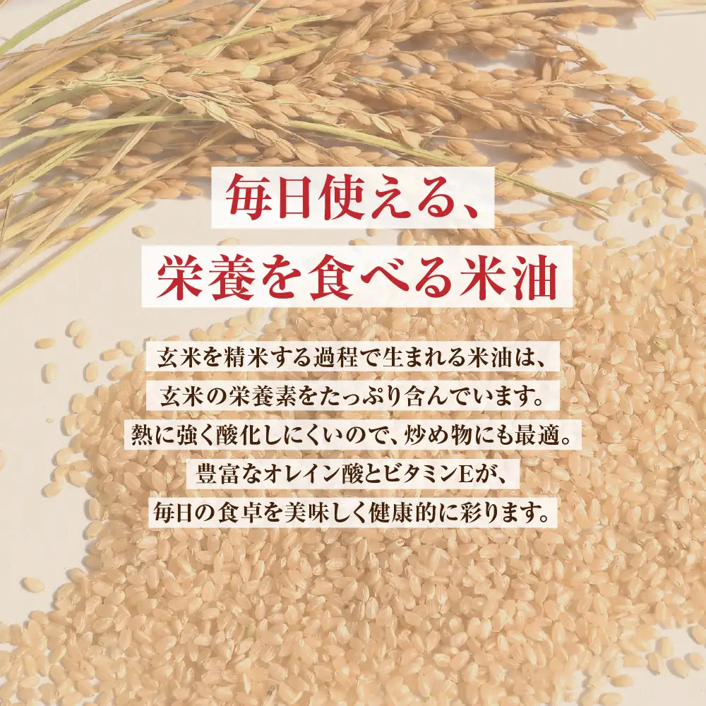 青森県産にんにく使用 ガーリックオイル 140g×３本 にんにく