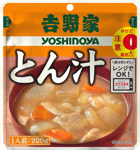 【定期便3ヶ月】吉野家 レトルト 豚汁 20袋