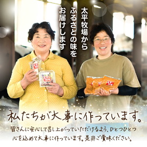特製ベーコン ブロック(190g×3パック) 無着色 国産 厚切りベーコン ベーコン ブロック肉 豚肉 塊肉 小分け 冷凍 自家製 添加物不使用 発色剤なし 数量限定 世羅 A035-02