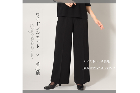 AI374-a Marycoco 洗える ノーカラージャケット ワイドパンツ ブラック フォーマル 2点 セット [ MC-2410 ジャケット パンツ レディース きれいめ メアリーココ 長崎県 島原市]