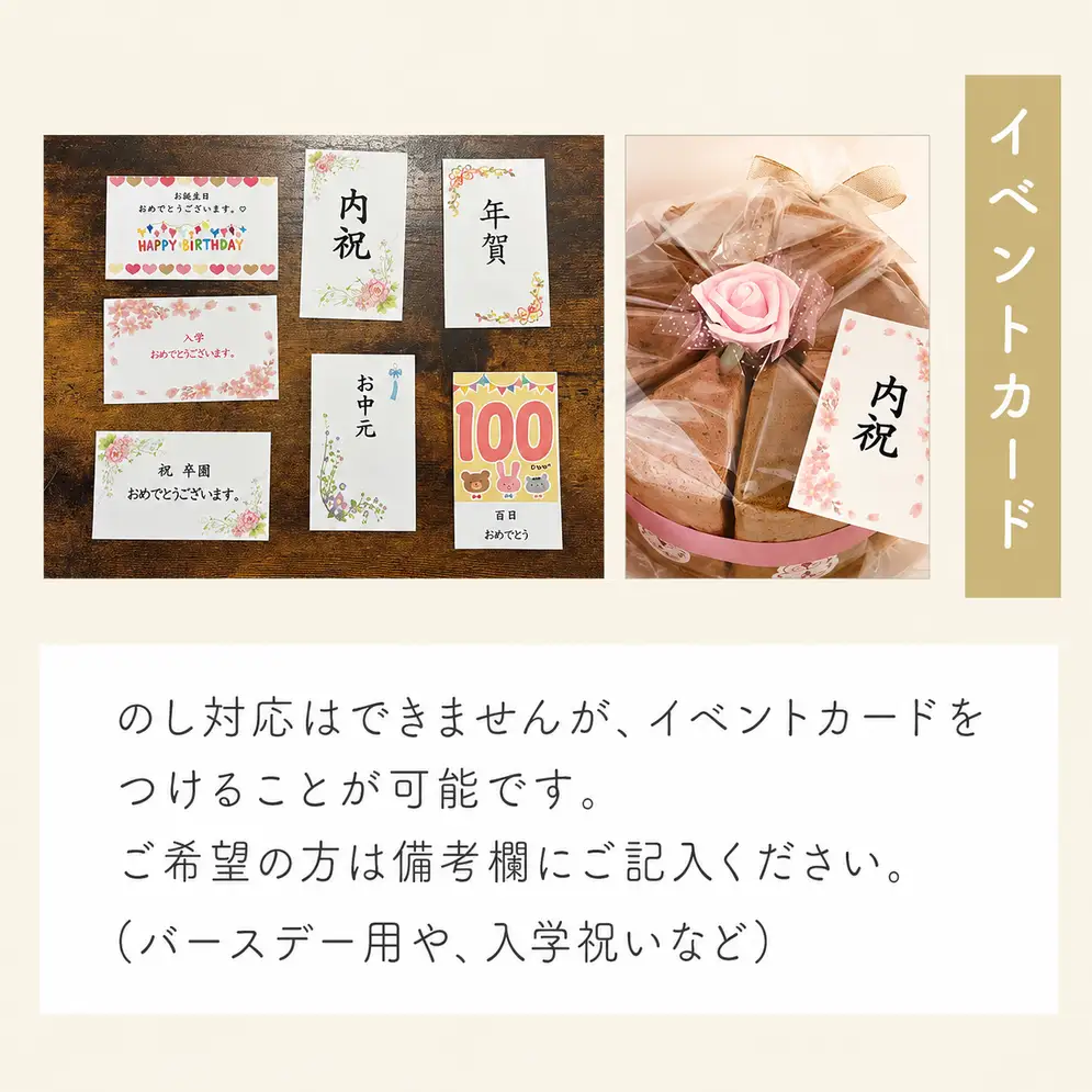 シフォンケーキ ホールでお届け 〈 プレーン 〉21cm型  | スイーツ 甘さ控えめ シフォン