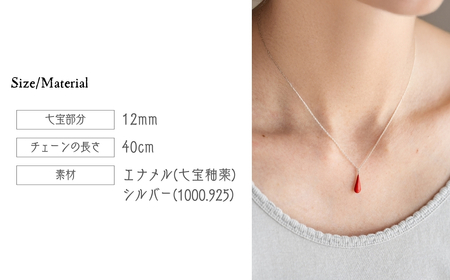 ネックレス しずく レッド×クリア 七宝 | ネックレス アクセサリー Kenichi Kondo