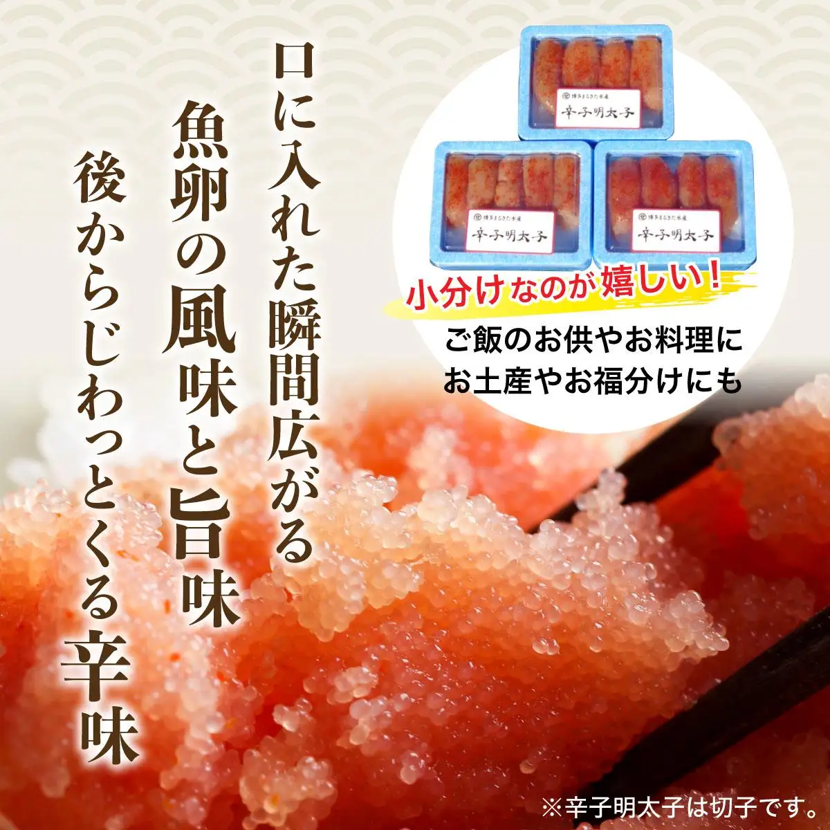 【プリプリの国産牛小腸のみ使用】博多特選もつ鍋(醤油味・2.5人前)＆博多辛子明太子450g(特選切子・無着色)(150g×3P)セット【少人数様向け福岡ブランドセット】 
