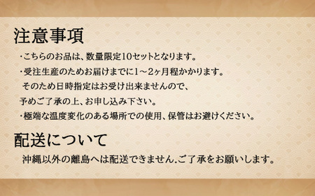 日本産榧一寸卓上柾目将棋盤（ハギ盤)　駒台付き／ふるさと納税  将棋 しょうぎ 国産 日本産榧 カヤ かや 一寸 卓上 柾目 千葉県 山武市SMAK005