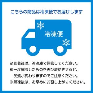 つづみ焼き若鶏 1kg（100g×10パック） 柚子胡椒風味 炭火焼 鶏肉 若鶏 お肉 おつまみ おかず 冷凍 備長炭 本格 世羅 A052-02