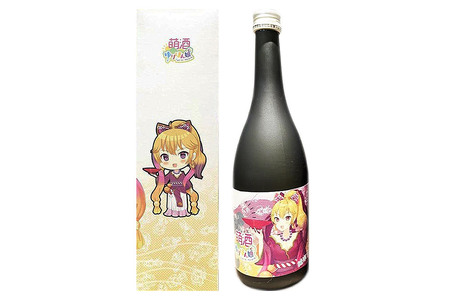 【萌酒】松皮カンナ（純米大吟醸）とカレーセット