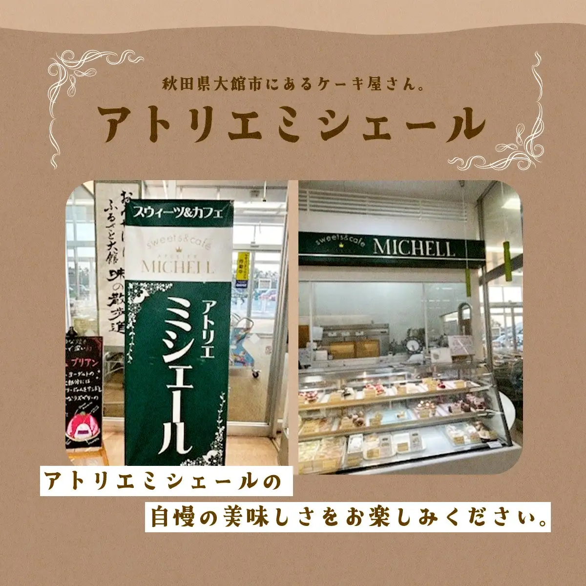 レモンパウンドケーキ60ｇ×6個　【45P5605】