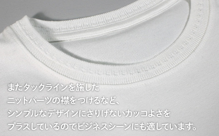 【ふるさと納税限定品】HOFI-043スーピマ超長綿 長袖Ｔシャツ（白：M）東大阪繊維研究所