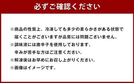 かねふく 絞って使える 「つぶ明太」 約1.5kg （約500g×3袋） 辛子明太子 明太子 明太 魚卵 海鮮 海産物 海の幸 九州 福岡県 うきは市 冷凍