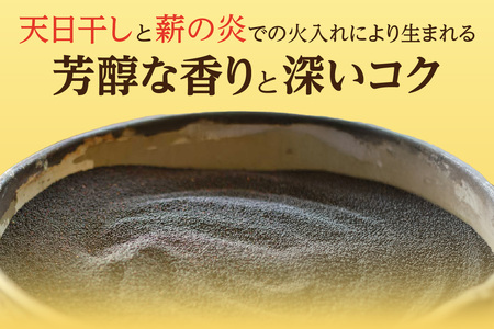 古式なたね油 (東浦町産菜種100%) 520g入り 2本 なたね油 菜種油 ナタネ 健康 無添加 オイル 油 ほうろく屋 自然 リノール酸 リノレン酸 オレイン酸 古式 伝統 愛知県 東浦町