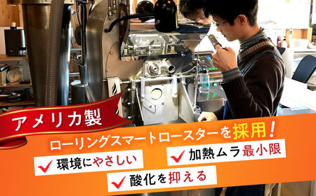 【全6回定期便】ハワイ・コナ　コーヒー粉　200g×3個(粉/中挽き)  / コーヒー  ドリップ  粉 / Coffee SAKURA[BBAB072]