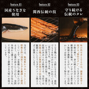 う玄武「う茶漬け」（2食分入り×4個）