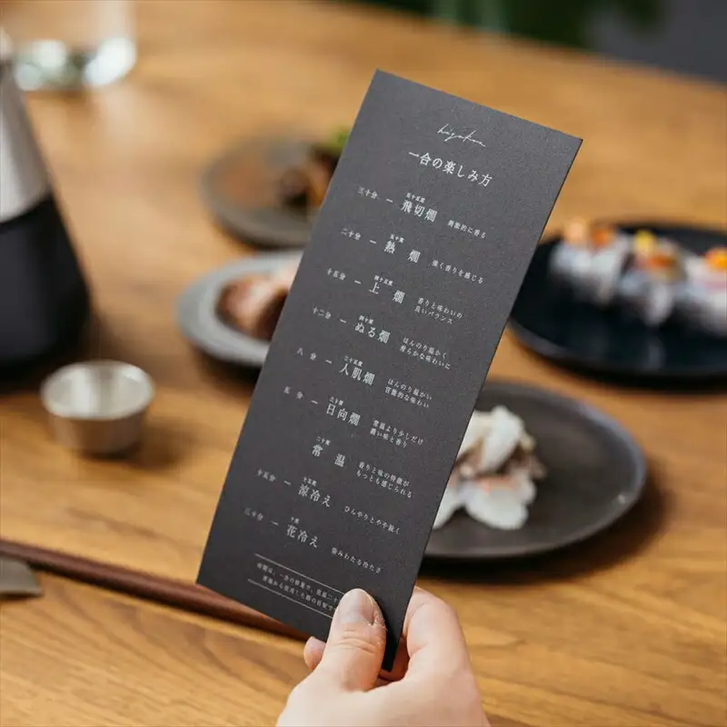 hiyakan fuji 冬富士シルバー【 日本酒器 錫酒器 熱燗 冷酒 能作 工芸 酒かん器 酒燗 錫 錫器 信州 長野県 佐久 】