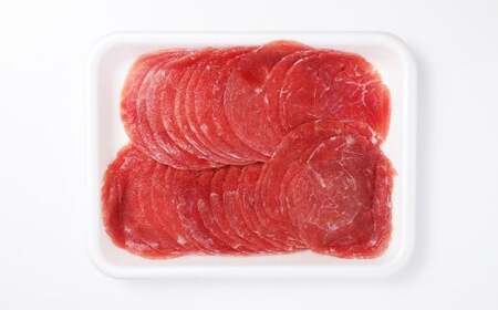 【訳あり】 牛タンスライス 約500g お肉 肉 牛肉 薄切り スライス 焼肉 しゃぶしゃぶ 