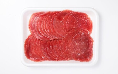 【訳あり】 牛タンスライス 500g×2パック 計約1kg お肉 肉 牛肉 薄切り スライス 焼肉 しゃぶしゃぶ 