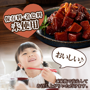 a25-064　まぐろ生角煮6個入×2箱