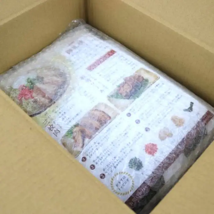 沖縄そば 出汁付（細麺）12人前 沖縄そば