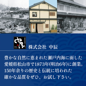 【しらす】【ねぎとろ】釜揚げしらすとネギトロ二色丼セット(しらす30g×11・ネギトロ30g×11／計22パック) 愛媛県 松山市【NKT001】