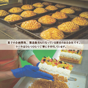 焼き菓子 詰め合わせ ガーベラ 4種 計12個 （ 羽生のコフレ サン羽生 武蔵のぽてと トリュフショコラ） 焼菓子 お菓子 洋菓子 おやつ スイーツ こだわり 手土産 差し入れ 帰省 贈り物 母の日 父の日 敬老の日 お中元 お歳暮 ギフト プレゼント 人気 ウィンズ・アーク 埼玉県 羽生市